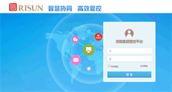 Desktop Screenshot of mail.risun.com